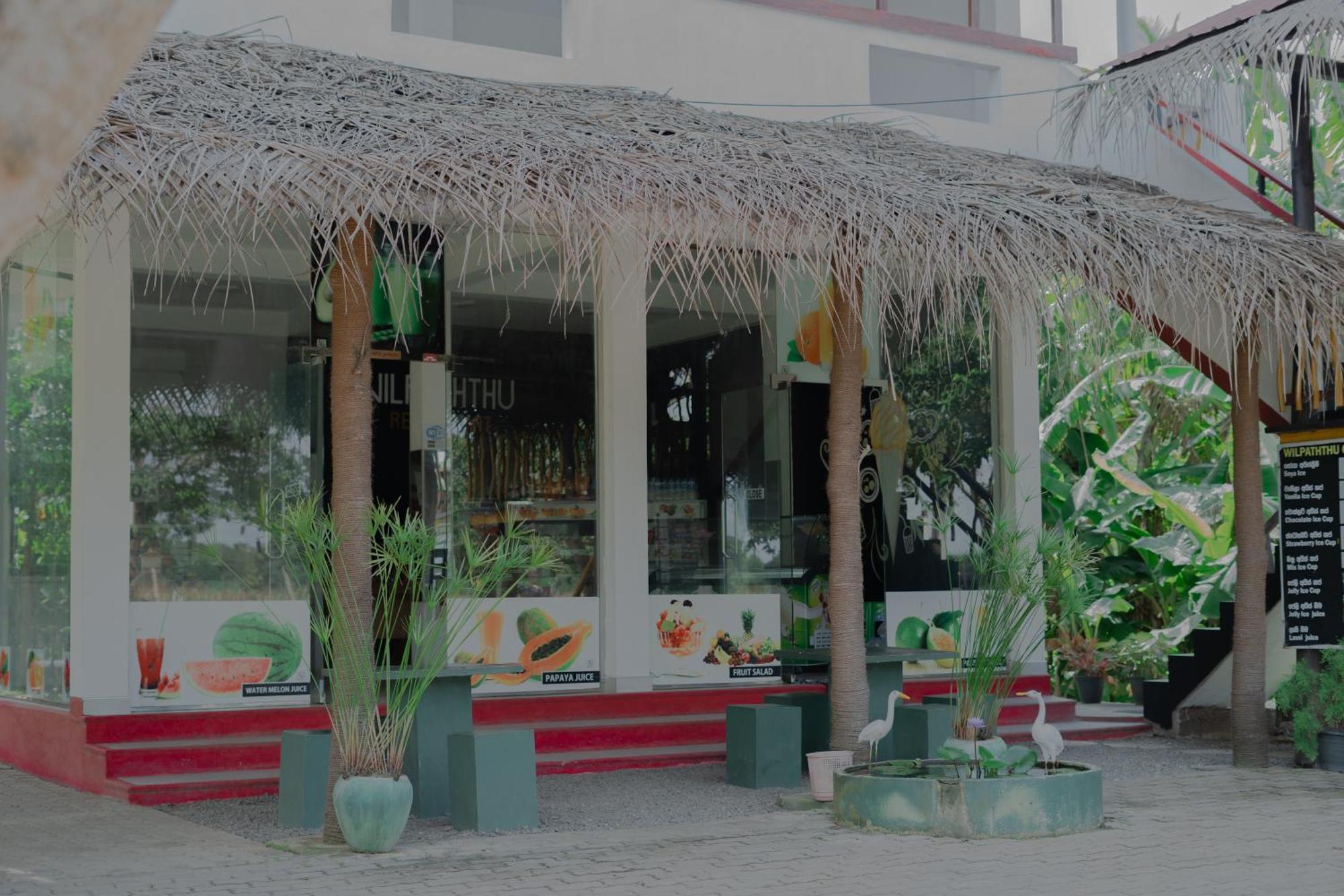 Wilpattu Restaurant & Guest House Pahala Maragahawewa Экстерьер фото